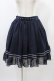 画像3: axes femme / リバーシブルスカート M ネイビー H-25-12-24-035-AX-SK-NS-ZH (3)
