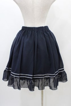 画像4: axes femme / リバーシブルスカート M ネイビー H-25-12-24-035-AX-SK-NS-ZH