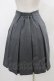 画像2: F i.n.t / ボックスプリーツスカート Free GRAY H-25-12-24-037-CA-SK-NS-ZH (2)