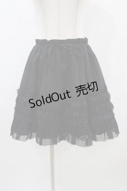 画像1: metamorphose / オーガンジーフリルパニエ Free ブラック H-25-12-24-040-ME-SK-NS-ZH