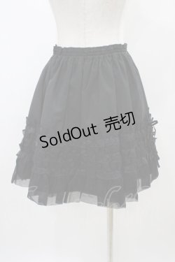 画像2: metamorphose / オーガンジーフリルパニエ Free ブラック H-25-12-24-040-ME-SK-NS-ZH