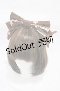 Angelic Pretty / お菓子の国カチューシャ  ブラウン H-25-12-24-006-AP-AC-NS-ZH