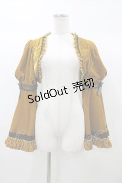 画像1: Hoshibako Works / 東方Project x HoshibakoWorks 古明地こいし ショート丈ボレロ S イエロー H-25-12-24-048-LO-TO-NS-ZH