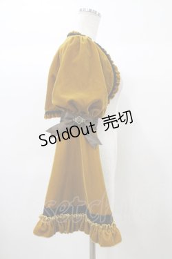 画像3: Hoshibako Works / 東方Project x HoshibakoWorks 古明地こいし ショート丈ボレロ S イエロー H-25-12-24-048-LO-TO-NS-ZH