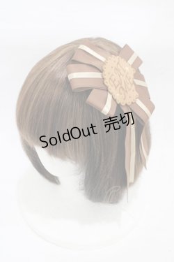 画像1: ALICE and the PIRATES / Eat meクッキーロゼッタ  ブラウン H-25-12-24-007-PA-ZA-NS-ZH