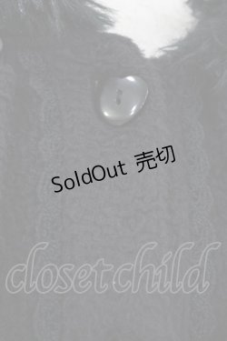 画像4: BABY,THE STARS SHINE BRIGHT / うさみみコートワンピース Free ブラック H-25-12-24-051-BA-OP-NS-ZH