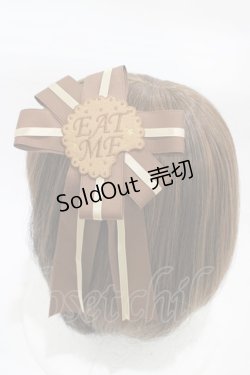 画像2: ALICE and the PIRATES / Eat meクッキーロゼッタ  ブラウン H-25-12-24-007-PA-ZA-NS-ZH