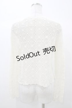 画像2: WONDERFUL WORLD / かぎ編みボレロ Free オフ H-25-12-24-054-LO-TO-NS-ZH