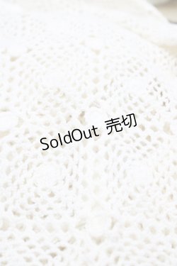 画像3: WONDERFUL WORLD / かぎ編みボレロ Free オフ H-25-12-24-054-LO-TO-NS-ZH