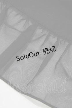 画像5: BPN / フィッシュテールフリルベスト M 黒 H-25-12-24-1022-GO-TO-KB-ZH