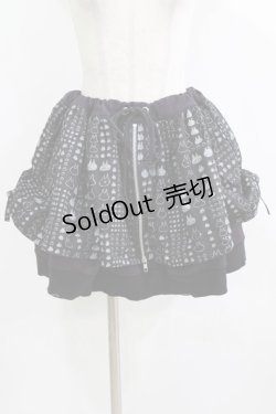 画像1: MINT NeKO / ZIPギャザースカート  黒×紫 H-25-12-24-1024-HN-SK-KB-ZH