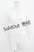 Katie / MACARON cardigan  ピンクベージュ H-25-12-24-1057-LO-TO-KB-ZH