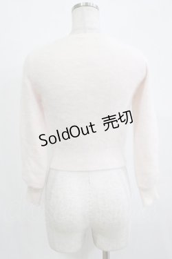 画像3: Katie / MACARON cardigan  ピンクベージュ H-25-12-24-1057-LO-TO-KB-ZH