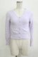 画像1: Katie / MACARON cardigan  ラベンダー H-25-12-24-1058-LO-TO-KB-ZH (1)