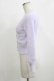 画像2: Katie / MACARON cardigan  ラベンダー H-25-12-24-1058-LO-TO-KB-ZH (2)