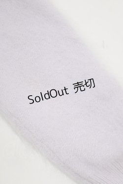 画像5: Katie / MACARON cardigan  ラベンダー H-25-12-24-1058-LO-TO-KB-ZH