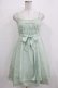 画像1: Emily Temple cute / ポンポンジャガードノースリーブワンピース  ミントグリーン H-25-12-24-1006-ET-OP-KB-ZH (1)