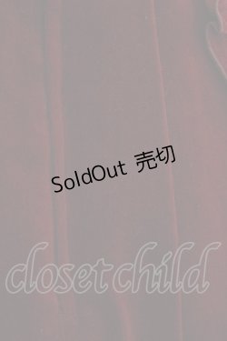 画像7: BPN / 別珍フリルジャケット＆スカート  ワイン H-25-12-24-1008-GO-JA-KB-ZH