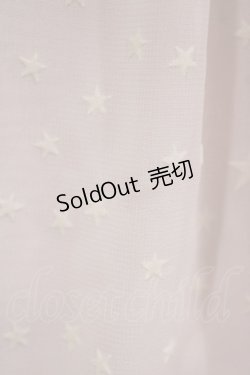 画像5: Emily Temple cute / スターフロッキーワンピース  ラベンダー H-25-12-24-1009-ET-OP-KB-ZT317