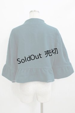 画像3: Jane Marple Dans Le Salon / ブラッシュドメルトンのケープジャケット  ピーコックブルー H-25-12-24-1017-JM-JA-KB-ZH