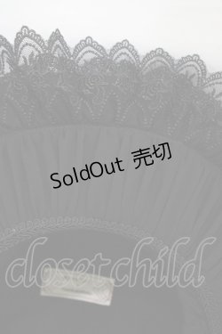 画像3: Hoshibako Works / 東方Project x HoshibakoWorks 古明地こいし 「サブタレイニアンローズ」ハット  ブラック H-25-12-24-002-LO-AC-NS-ZH