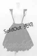 metamorphose / 王冠レースサスペンダースカート Free ブラック H-25-12-24-021-ME-SK-NS-ZH