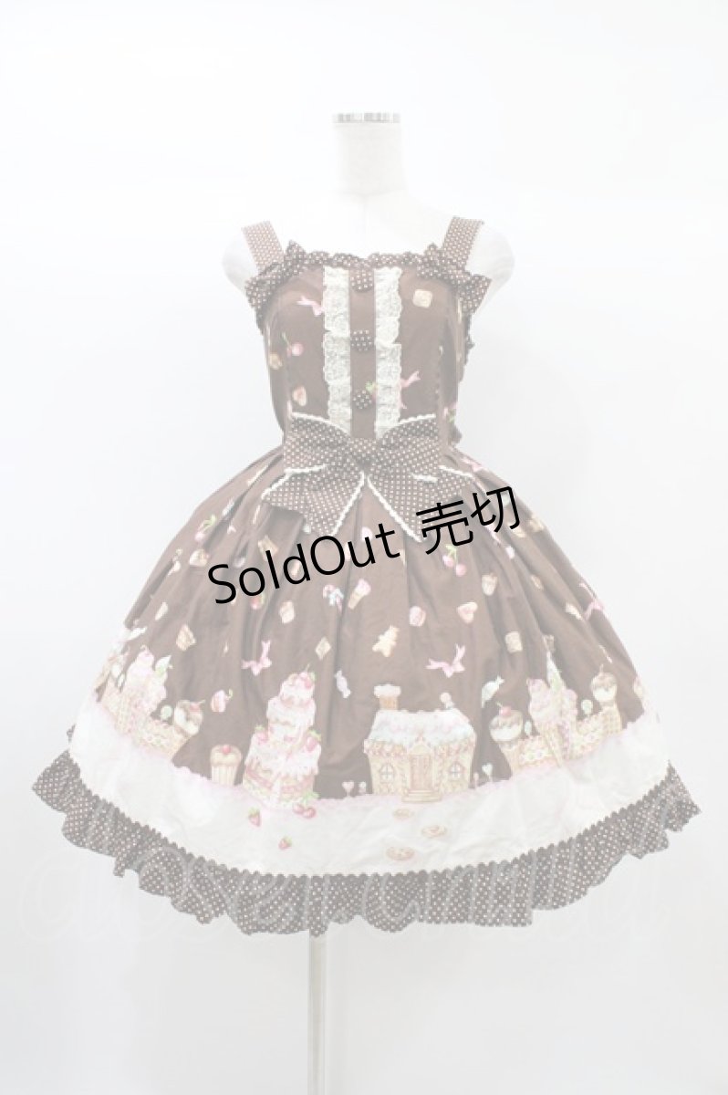 画像1: Angelic Pretty / お菓子の国シャーリングジャンパースカート Free ブラウン H-25-12-24-022-AP-OP-NS-ZH (1)