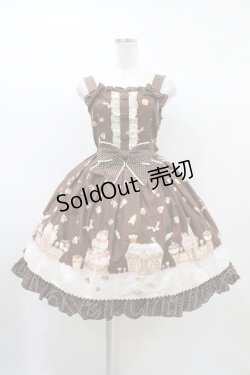 画像1: Angelic Pretty / お菓子の国シャーリングジャンパースカート Free ブラウン H-25-12-24-022-AP-OP-NS-ZH