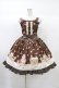 画像1: Angelic Pretty / お菓子の国シャーリングジャンパースカート Free ブラウン H-25-12-24-022-AP-OP-NS-ZH (1)