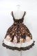 画像2: Angelic Pretty / お菓子の国シャーリングジャンパースカート Free ブラウン H-25-12-24-022-AP-OP-NS-ZH (2)