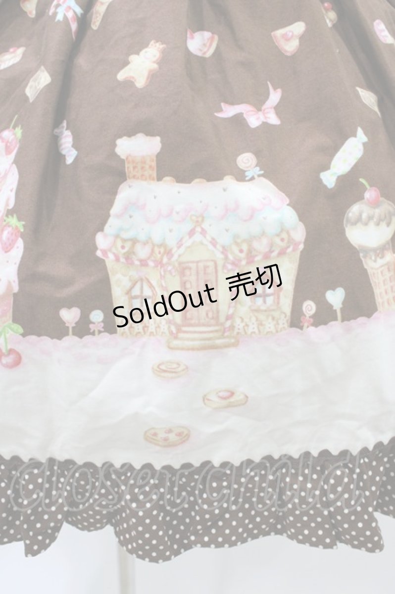 画像5: Angelic Pretty / お菓子の国シャーリングジャンパースカート Free ブラウン H-25-12-24-022-AP-OP-NS-ZH (5)