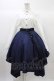 画像1: Favorite / ブラウス+スカートセット Free オフ/ネイビー H-25-12-24-028-LO-OP-NS-ZH (1)