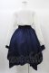 画像2: Favorite / ブラウス+スカートセット Free オフ/ネイビー H-25-12-24-028-LO-OP-NS-ZH (2)