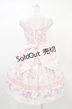 画像2: BABY,THE STARS SHINE BRIGHT / La La La ♪ Swing Furry Puppy柄ジャンパースカートII Free ピンク H-25-12-25-034-BA-OP-NS-ZH