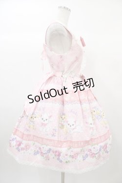 画像3: BABY,THE STARS SHINE BRIGHT / La La La ♪ Swing Furry Puppy柄ジャンパースカートII Free ピンク H-25-12-25-034-BA-OP-NS-ZH