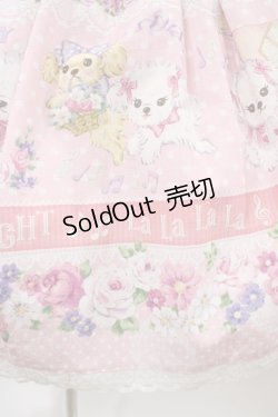 画像5: BABY,THE STARS SHINE BRIGHT / La La La ♪ Swing Furry Puppy柄ジャンパースカートII Free ピンク H-25-12-25-034-BA-OP-NS-ZH