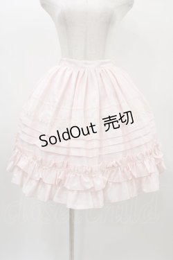 画像1: BABY,THE STARS SHINE BRIGHT / Pas de Deuxスカート Free ピンク H-25-12-25-035-BA-SK-NS-ZH