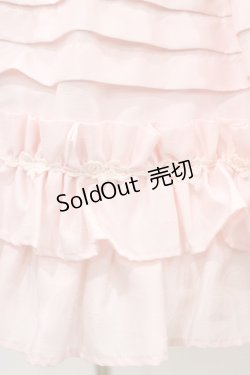 画像4: BABY,THE STARS SHINE BRIGHT / Pas de Deuxスカート Free ピンク H-25-12-25-035-BA-SK-NS-ZH