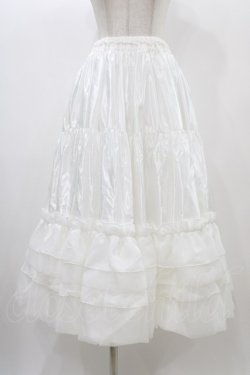 画像1: MAM MAXICIMAM / ロング パフェ フリル クラシカルパニエ Free オフ H-25-12-25-036-0-SK-NS-ZH