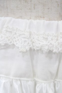 画像4: MAM MAXICIMAM / ロング パフェ フリル クラシカルパニエ Free オフ H-25-12-25-036-0-SK-NS-ZH