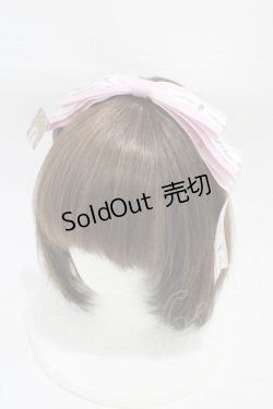 画像1: Amavel / ぱっちんリボンカチューシャ  ピンク H-25-12-25-006-CA-AC-NS-ZH