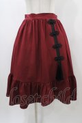 axes femme / チャイナ釦ラッフルスカート Free ワイン H-25-12-25-050-AX-SK-NS-ZH