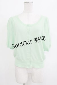 Emily Temple cute / ドルマンカーデ  ミント H-25-12-25-1052-ET-TO-KB-ZH