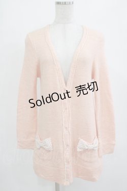 画像1: Emily Temple cute / ドットリボンロングカーディガン  コーラル H-25-12-25-1053-ET-TO-KB-ZH