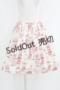 Shirley Temple / ジャム瓶プリントスカート  ホワイト H-25-12-25-1005-ET-SK-KB-ZT262