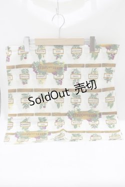 画像1: Jane Marple Dans Le Salon / Herbs&Spicesスカーフ  オフ H-25-12-25-1058-JM-ZA-KB-ZH