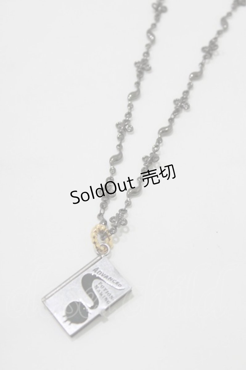 画像1: Q-pot. / Advanced Potion-Making Necklace   H-25-12-25-1063-QP-AC-KB-ZH (1)
