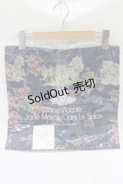 画像1: Jane Marple Dans Le Salon / Val de Loire scarf  ネイビー H-25-12-25-1073-JM-ZA-KB-ZH