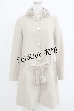 画像1: MILK / オードリーコート  ベージュ H-25-12-25-1017-ML-CO-KB-ZH