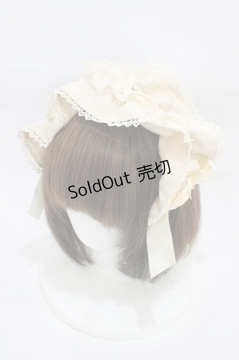 画像1: axes femme Kawaii / ドットチュールフリルカチューシャ  アイボリー H-25-12-25-002-AX-AC-YZ-ZH (1)